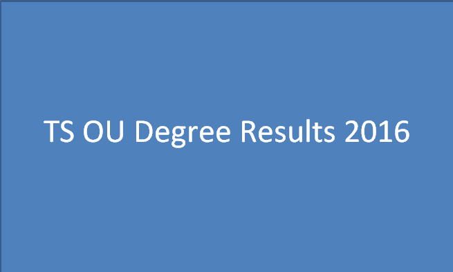 oudegreeresults2016declared